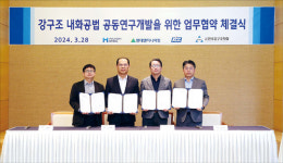 현대제철, 건축 시장서 새 먹거리 발굴한다