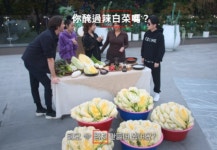 김치와 中‘라바이차이’도 구별 못하는 넷플릭스...벌써 몇번째?