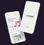 CJ올리브네트웍스, 여름 맞아 강력해진 CJ ONE 혜택 공개