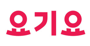 ‘희망퇴직’에 ‘최저 수수료’까지…생존 승부수 던진 요기요 [재계 TALK TALK]