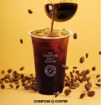 “저가커피 너마저”...컴포즈커피 아이스 아메리카노 300원 인상