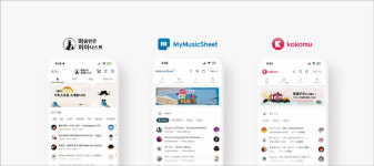 집에서 만든 내 악보…외국인이 사 가네? [신기방기 사업모델]