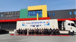 미국에 계란 수출 1호 계림농장...어떻게 수출 뚫었나