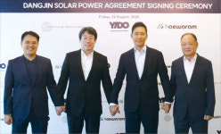 이도 | 글로벌 투자자와 태양광 프로젝트 본격화