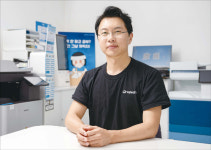 무인 프린트…종이 없는 시대에도 통한다 [People]