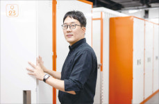 도심 속 무인 창고 무려 17개 운영하는 ‘이 회사’ [People]