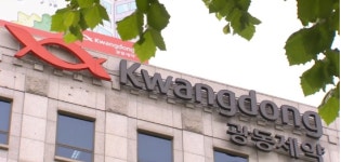 광동제약 교환사채 발행 철회...금감원 제동에 ‘백기’