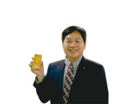 매출 7조 클럽 진입 한국금거래소…뒷골목 무자료 거래, 디지털 전환하니 금맥