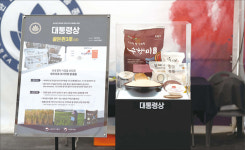 농업의 반도체 ‘K종자 산업’을 아십니까 [스페셜리포트]