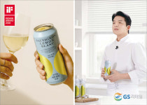GS25 | ‘안성재 하이볼’ iF 디자인 어워드 수상