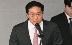 해명에도 얼어붙은 투심…삼천당제약, 16%대 급락