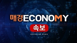 [속보] 트럼프 “2주간 공격 중단 동의”