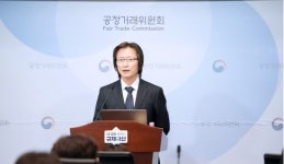 ‘대기업 저승사자’ 21년만에 부활…중점조사기획단 신설