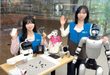 AI 돌봄·공동구독·코리빙…웰컴 투 ‘외로움 시장’ [스페셜리포트]