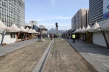 서울시가 정치 행사 금지 광화문 광장서 노무현재단 행사 허용한 이유