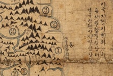 [서소문사진관]가장 오래된 한글 지도엔···독도·대마도 표시 선명