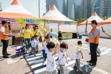 “안전하게 길 건너요” 서울안전한마당서 어린이 교통안전교육