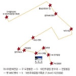 BTS 아이돌과 임을 위한 행진곡이 나란히 울리는 거리