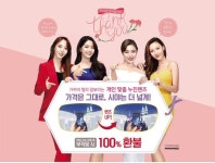 [2019 고객사랑브랜드대상] 검안 세밀히 진행, 개인 맞춤형 안경·렌즈 추천