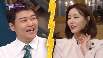 허송연 