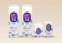 [100년 향해 뛴다 50주년 기업] ‘낙농보국’ 꿈 넘어 식문화 선도하는 세계적  종합식품기업으로 비상