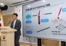 [인보사 허가취소] 식약처 “우리도 검찰 고발 당해. 개발단계 검증 등 보완할 것”
