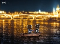 [박용석 만평] 5월 31일