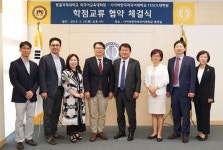 사이버한국외대, 몽골국제대학교와 대학원 학점교류 나선다