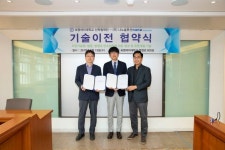 숙명여자대학교 산학협력단, 나노솔루션과 탄소소재 노하우 이전 계약 체결