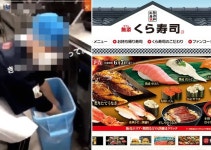 알바테러 아픔 겪은 초밥업체…연봉 1억 신입 뽑는다