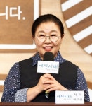 양희은 “여성시대ㆍ남성시대보다 그냥 사람시대가 왔으면”