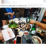 7개월 영아 방치 6일동안···엄마 페북엔 내내 술자리 인증