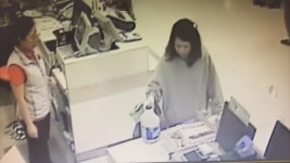 “드라마나 영화 모방한 듯…고유정, 역대 가장 잔인”