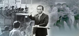 “박정희 한 게 뭐냐” 말했다 유죄받은 농부, 43년만에 무죄