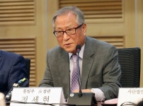 정세현 “시진핑 방북에 남·북·미 → 남·북·미·중 구도로 바뀔 가능성”