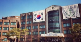 [속보] 경기교육청 안산동산고, 자사고 지정 취소결정