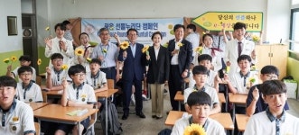“광운대학교-광운중학교, 글로벌 선플캠페인 참여한다”