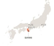 [라이프 트렌드] 일본 구마노고도 순례길 걸으며 바쁜 삶 한 박자 쉬어 가요