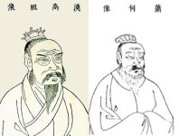 죄인이 된 한신, 왜 유방 앞에서 다다익선 외쳤나