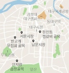 대프리카에선 한여름 밤에도 굽고 찌고 튀긴다