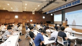 [단독]박사 병역특례 1000명 유지…청와대, 과기계 의견 받아들여