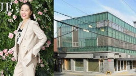 엄지원, 성수동 이어 연세대 인근 21억 꼬마빌딩도 매입