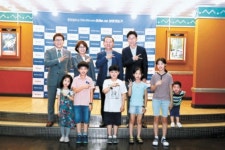 [사랑방] 중앙일보 초청 키자니아 체험행사