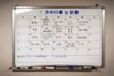[눕터뷰]40년 외딴섬 주민들의 종합병원, 충남501호 병원선 사람들