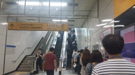 [한국의실리콘밸리, 판교]“밤새 불 밝힌 오징어배?” 여기는 혁신 판교