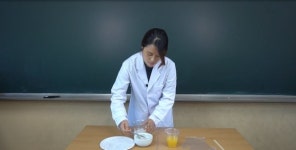 [소년중앙] 냉동실 없이도 얼음과자 만들 수 있을까