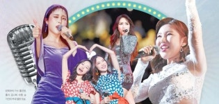 [라이프 트렌드] “트로트 여신이여라~” 세대 차 허문 가수들