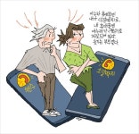 ‘소갈딱지’와 ‘웬수’가 지지고 볶으며 살아온 50년