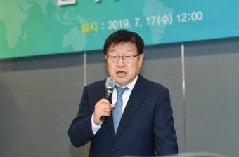 김영주 무협회장 