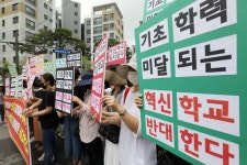 서울 마곡, 제2의 헬리오시티 되나…예비 혁신학교 지정 두고 주민 반발